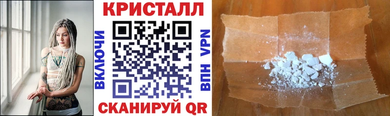 блэк спрут зеркало  где купить наркоту  Красный Холм  Амфетамин 98% 