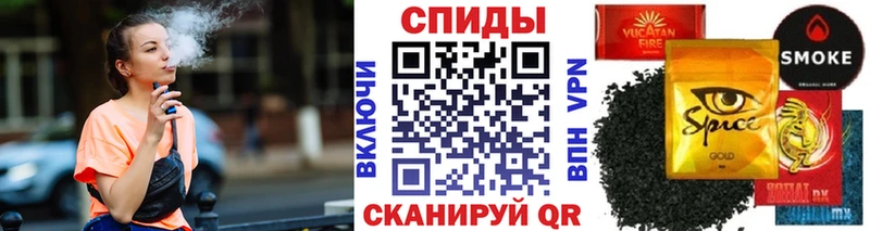 Бутират BDO  мега вход  Красный Холм 