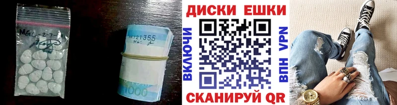 блэк спрут как зайти  Красный Холм  ЭКСТАЗИ 300 mg 