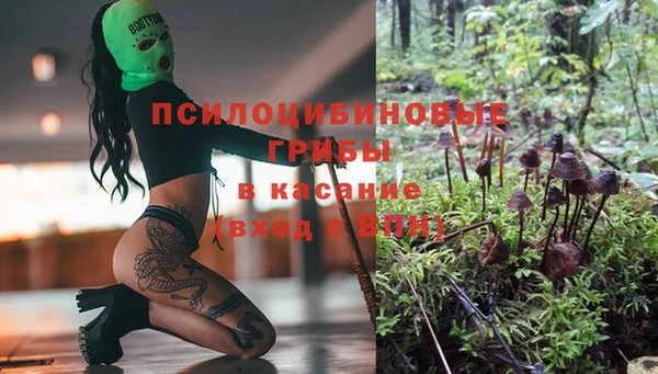 мефедрон VHQ Белоозёрский