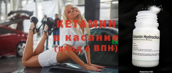 мефедрон VHQ Белоозёрский