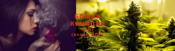 мефедрон VHQ Белоозёрский
