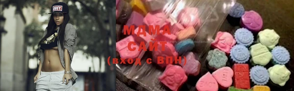 сатива Белокуриха